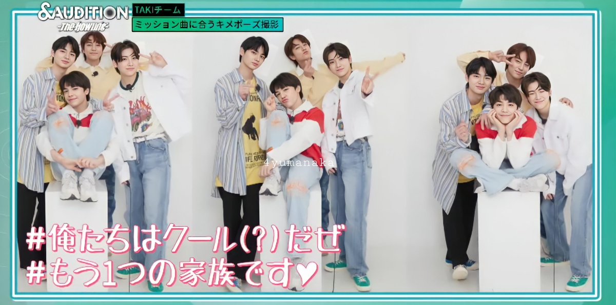 yumanoona's tweet photo. Taki Team [HD Photo]💖
Thank you for such amazing performance!
#TAKI 
#YUMA
#MAKI
#HIKARU 
#andAUDITION
#andAUDITION_EP3 https://t.co/UE5zxhRP0K