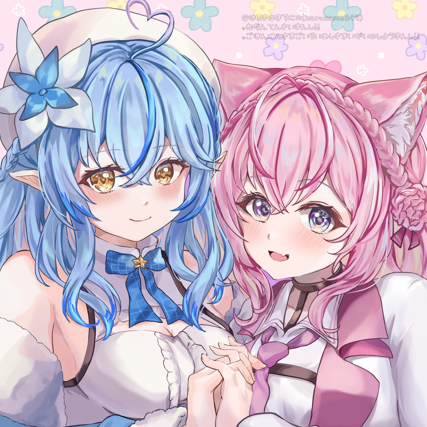 ♡らりるれろページ♡ 🆕💇🏻