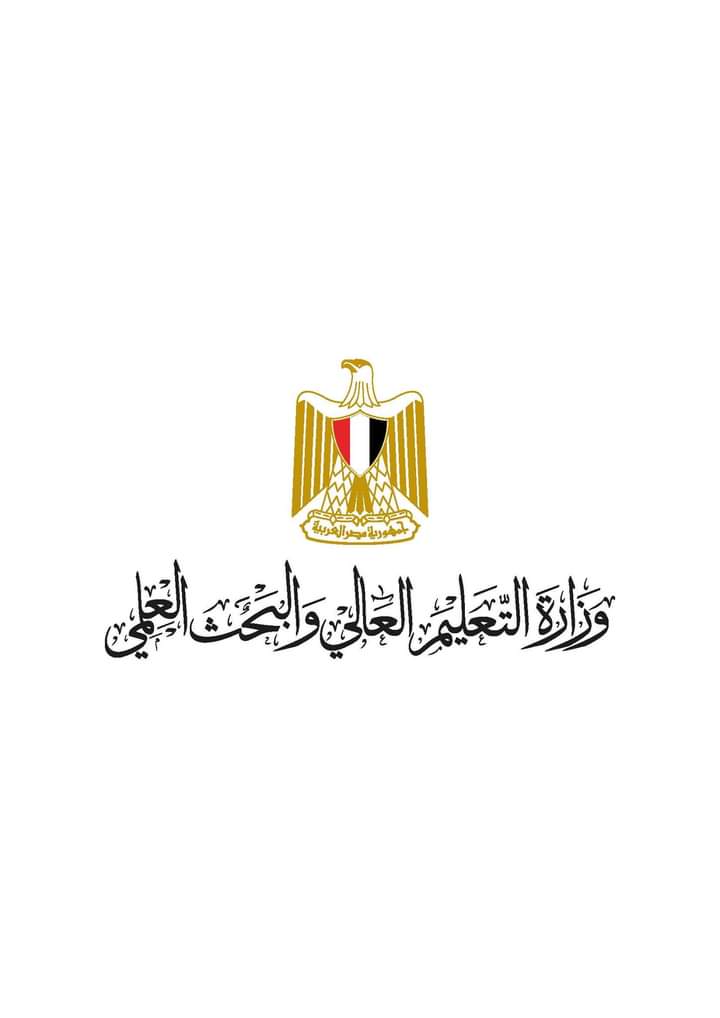 Mohesregypt's tweet photo. أعلن د. خالد عبدالغفار وزير التعليم العالي والبحث العلمي أن الوزارة أعلنت قوائم مؤسسات التعليم العالي المعتمدة فى جمهورية مصر العربية والتي تضم قوائم الجامعات والمعاهد؛ لتوعية الطلاب وأولياء الأمور بهذه المؤسسات التعليمية المُعتمدة.

https://t.co/xWjEe6AeXm https://t.co/kWHaQSPpwX