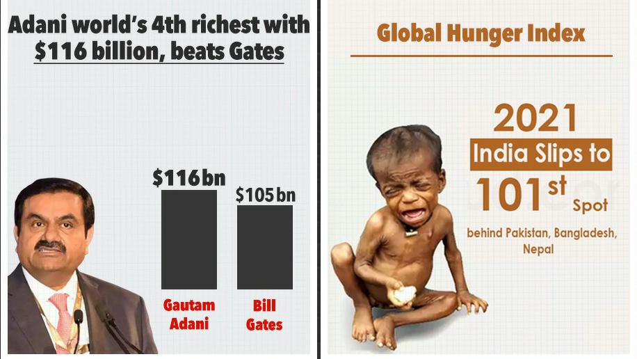 _YogendraYadav's tweet image. इन दोनो में रिश्ता?
(जवाब में जो सटीक कैप्शन आयेंगे, उन्हे रीट्वीट करूंगा)
