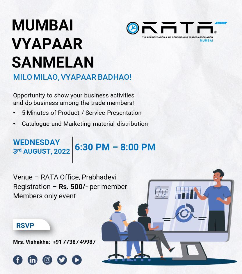 #Hvacbusiness #hvacr #hvac #hvacteam #hvactechnician #hvacdesign #hvacindustrial #airconditioning #hvacindusrty  #hvacprofessional #msmeindia #HvacTeam #hvacdesign
#vyapaarsamelan #hvacmumbai #networkingevent #networkingbusiness #networking #ratamumbai