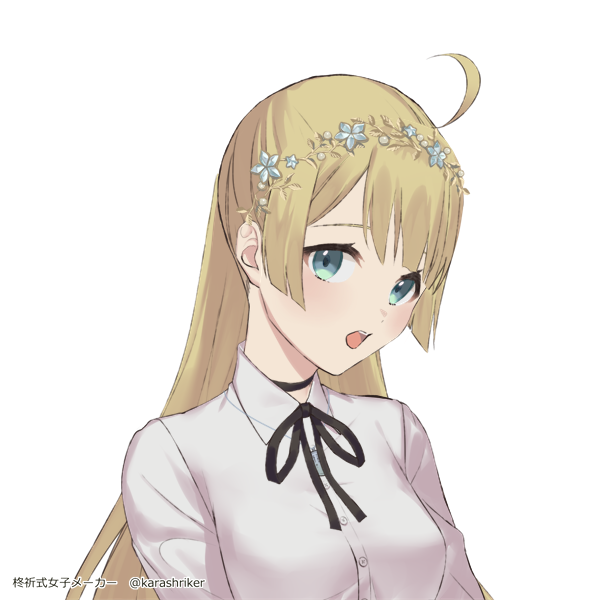 飛行タイプのtwitterイラスト検索結果 飛行タイプのtwitterイラスト検索結果