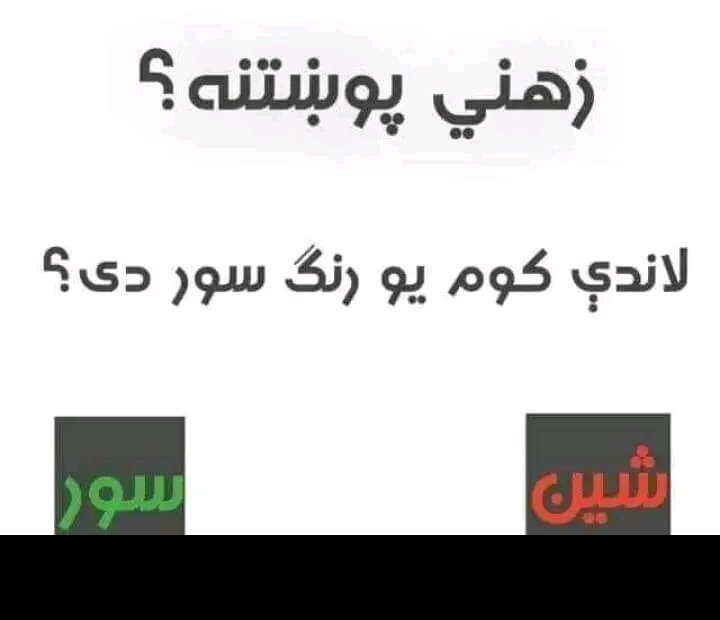 Qari_Tagk313's tweet photo. https://t.co/5SPX1TpyKV