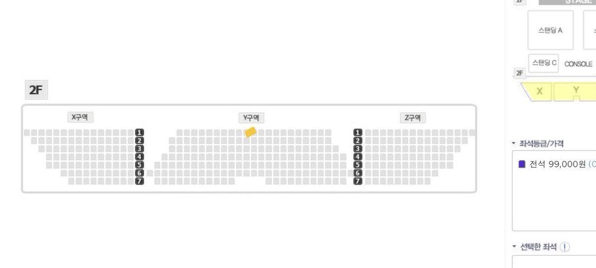 뿌요용 tweet media