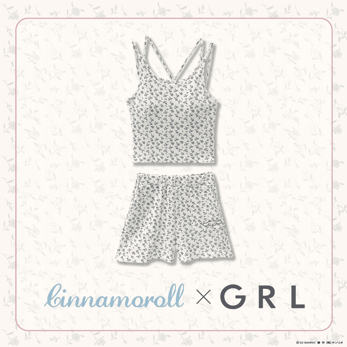 cinnamon20th's tweet photo. GRL（グレイル）とシナモロールのコラボアイテムに、キュートな花柄のセットアップが新登場！涼しげでこれからの季節のルームウエアにぴったり☆パンツのワンポイント刺繍もさりげなくてかわいいね♡詳細は #GRL のオンラインショップをチェックしてね♪ https://t.co/9a1yLQkeaz https://t.co/bYzrw0qYae