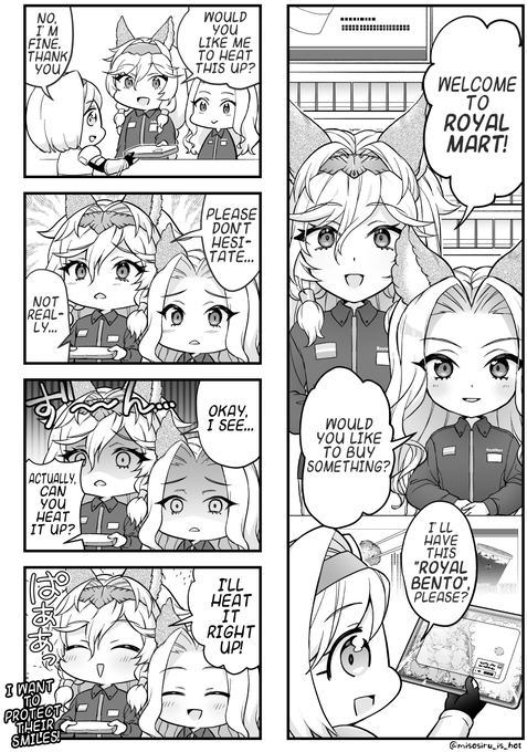 HELES &amp; SCATHACHA 