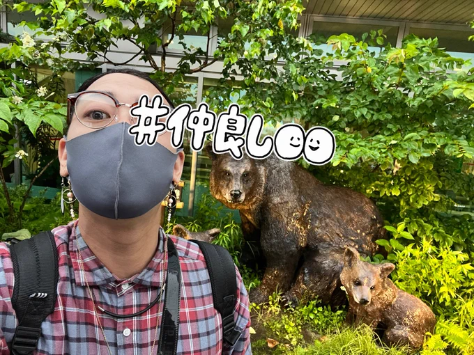 PIGGSさん釧路で待ってマーース寒いデーース 