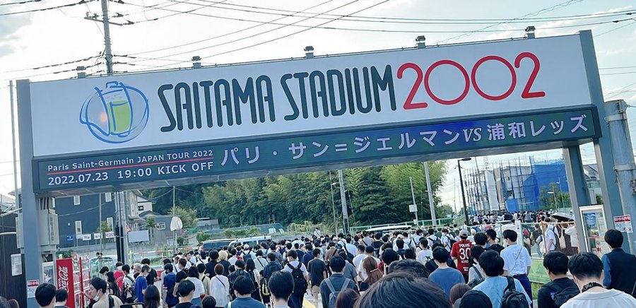 浦和レッズ パリサンジェルマン グッズ列 待ち時間や売り切れ情報 Karin塔