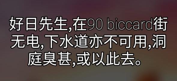 MuleyaFreedom's tweet image. 