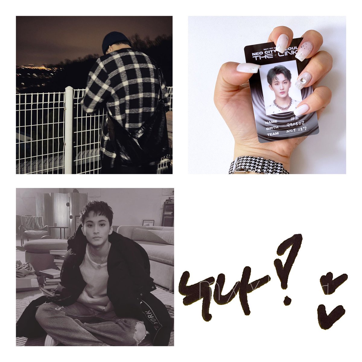 chococt1b's tweet photo. @xxx

˗ˋˏ ♡ ˎˊ˗ 93 / MARK🐯 / Kyoto ˗ˋˏ ♡ ˎˊ˗

久しぶりに₍ᐢ.  ̫.ᐢ₎♡
ゆっくりお迎え行きます🌷🤍

#nct好きな人と繋がりたい #シズニと繋がりたい ＃大人シズニと繋がりたい #nctzenと繋がりたい https://t.co/RT8MoCkuAG