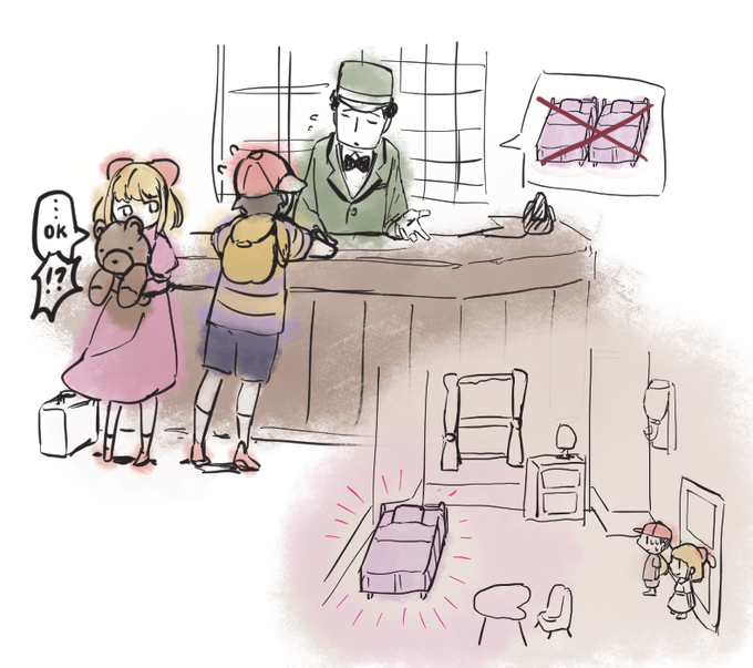 ◆エピローグのポーラが おそいかかってきた! 