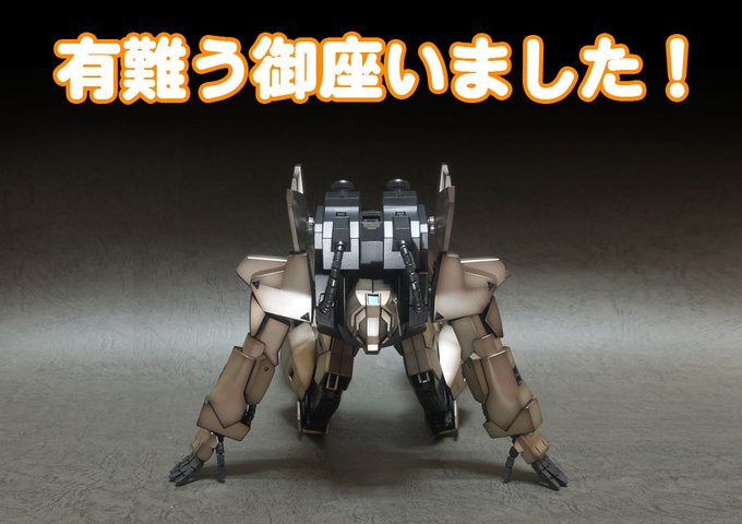 初代 プラモ制覇開催さん の人気ツイート 1 Whotwi グラフィカルtwitter分析