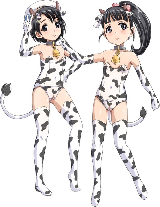 丑の日に可愛い子牛ちゃんを召し上がれ 