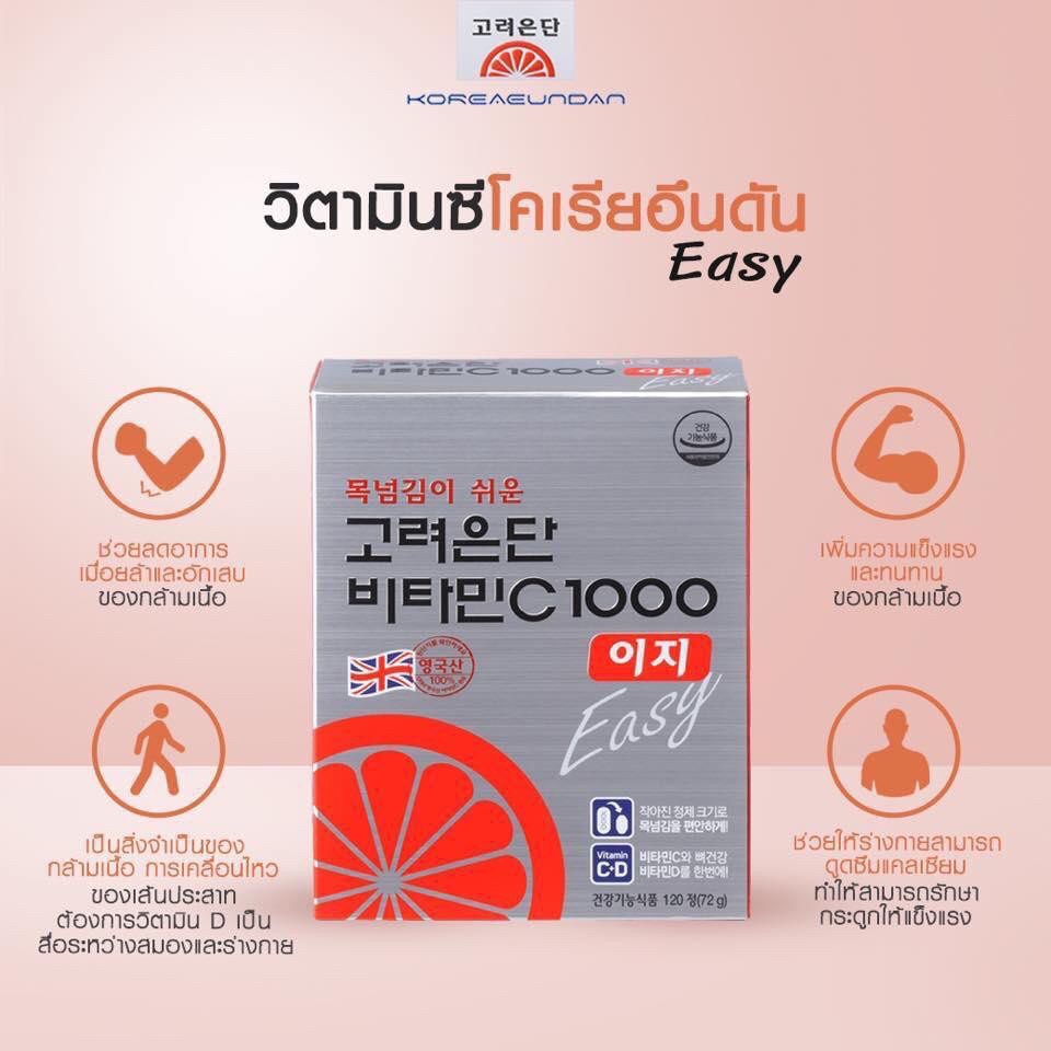 พรี+รวมของ🇰🇷/โอนเงิน🇰🇷 tweet media