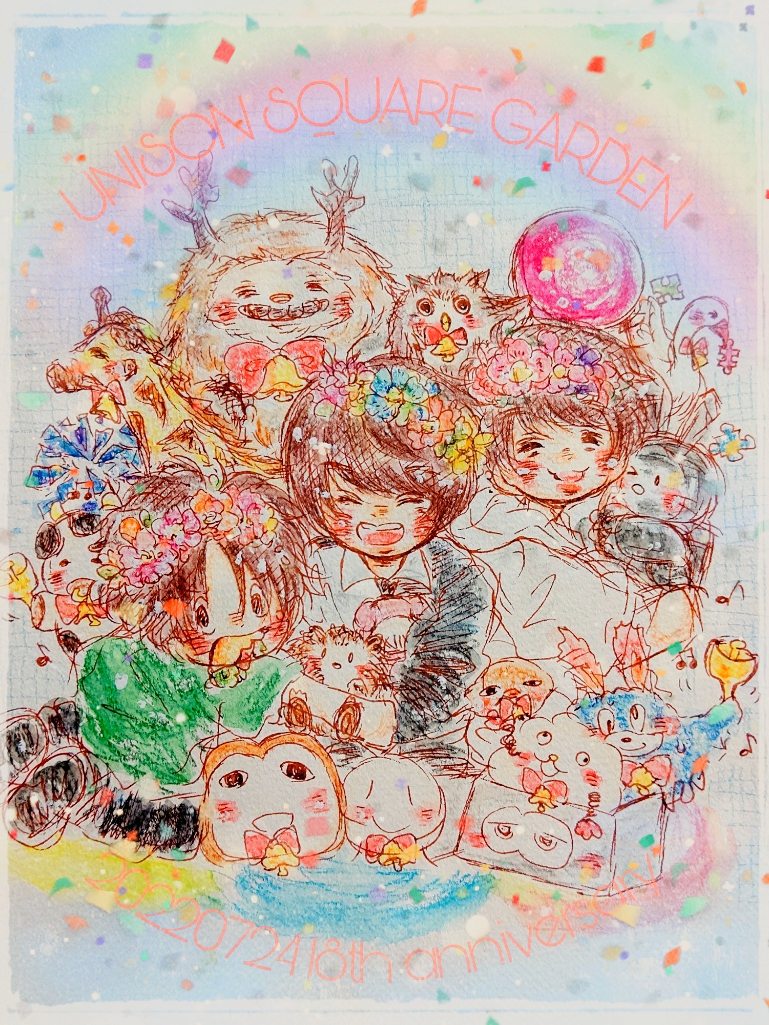 響様♡ありがとうございます♡ wood on X: 