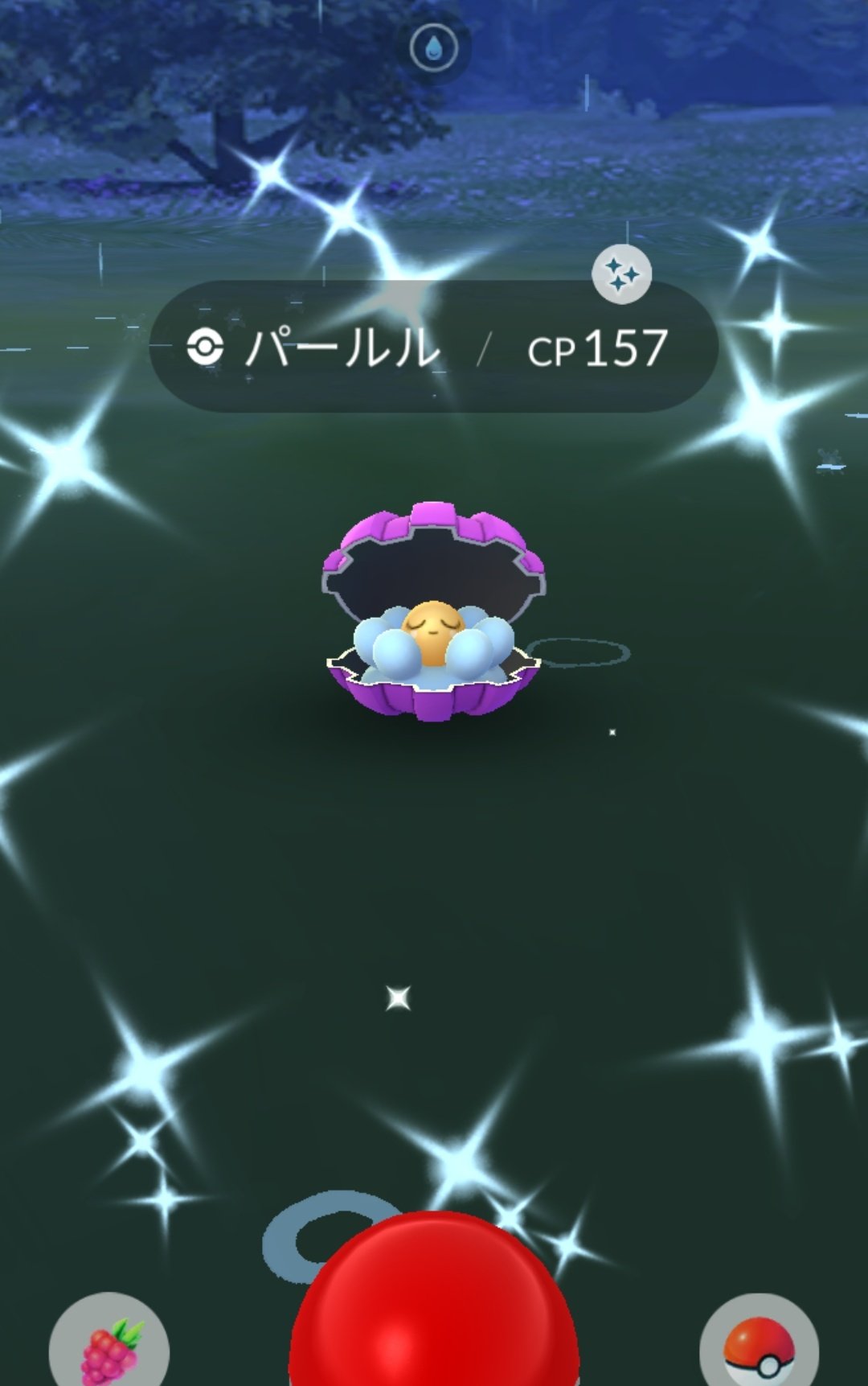 ウソハチ色違い Twitter Search Twitter