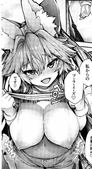 絵変わんねえな〜 