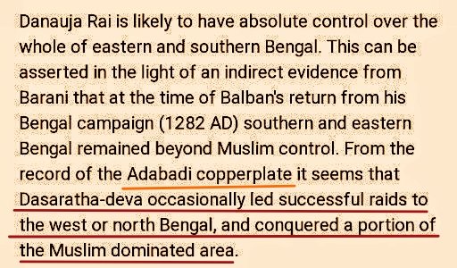 #Thread - 🔺⚜️|| Rai Danuj - Bangadhipati Danujamadhav Dasharath Deva ||⚜️🔺

- The Hindu Monarch of B...