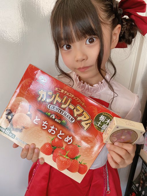 Twitterのコスプレ画像36