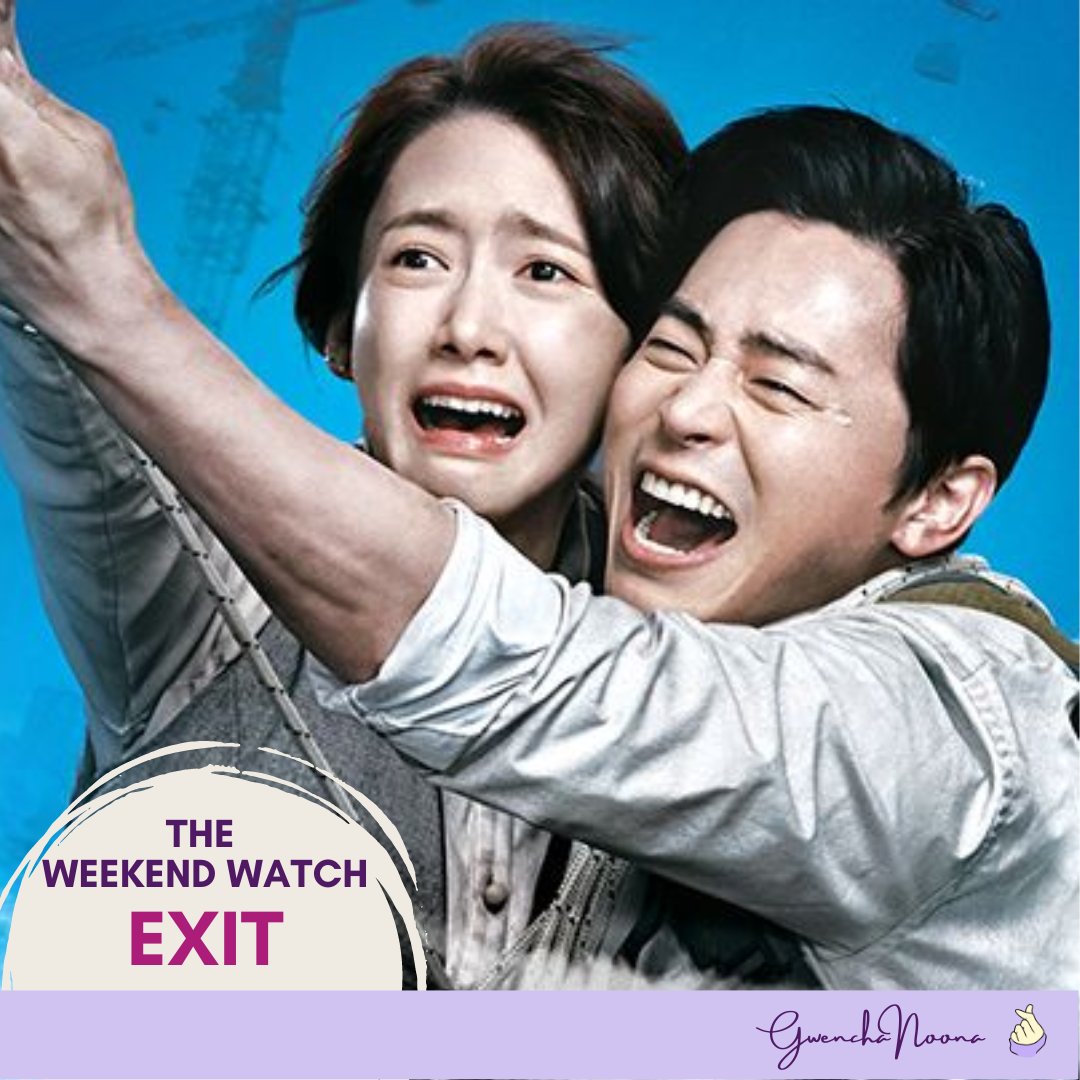 gwenchanoona's tweet photo. #TheWeekendWatch: #ExitKmovie
#OTD in 2019, the movie #Exit starring #JoJungSuk and #ImYoonAh was released. See our review of the fun family-friendly film:
https://t.co/IxEeE9P8PJ
#Yoona #kmovie https://t.co/TarTIltPRM