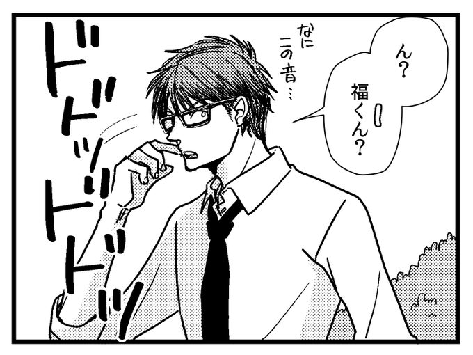 ｂｌｃｄコレクション 新庄くんと笹原くん 前野智昭 吉野裕行 小野友樹 岸尾だいすけ ドラマｃｄ 新庄 笹原 笹原真希 鮫島 売れ筋ランキングも掲載中 ドラマｃｄ