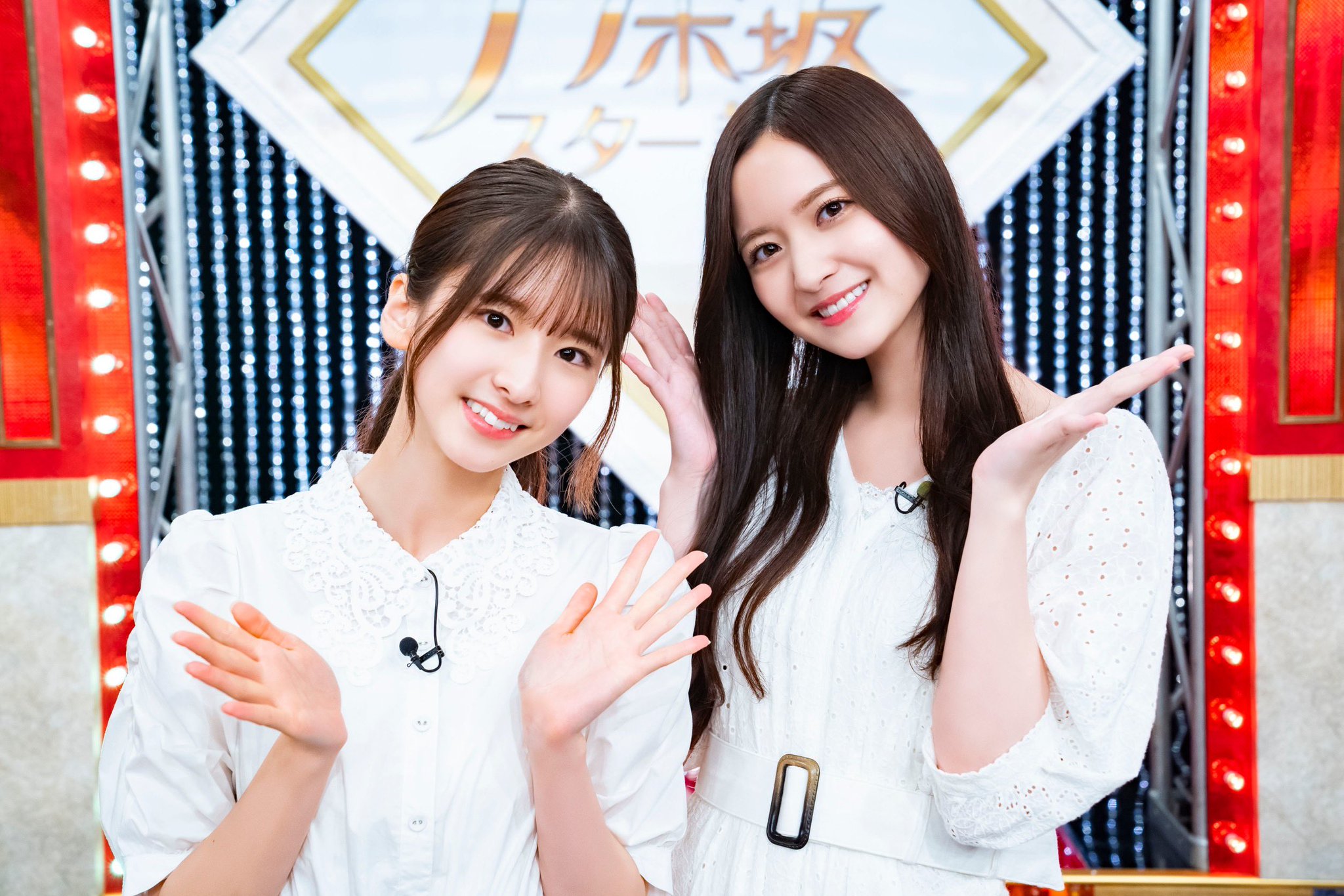 希少品‼️ 乃木坂46 スター誕生 スタ誕 LIVEバブ美扇子 ピンク 菅原咲月 超・乃木坂スター誕生！ライブ 3公演終了☺︎ #乃木坂46 #菅原咲