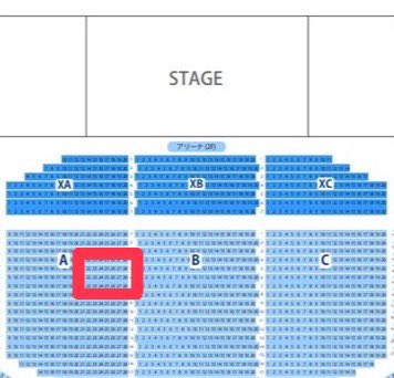 ankake_soboro's tweet photo. @xxx 【譲渡】高野洸 2nd Live Tour "AT CITY” 東京

【譲】
7/24 
ペンライト無し×1枚
アリーナ Aブロック ※画像赤枠内

【求】定価+手数料

分配にて譲渡,座席権利のみでもOK
詳しくはDMにて
検索からもお気軽にお声がけください。
よろしくお願いいたします。 https://t.co/1UwgeMKCPf