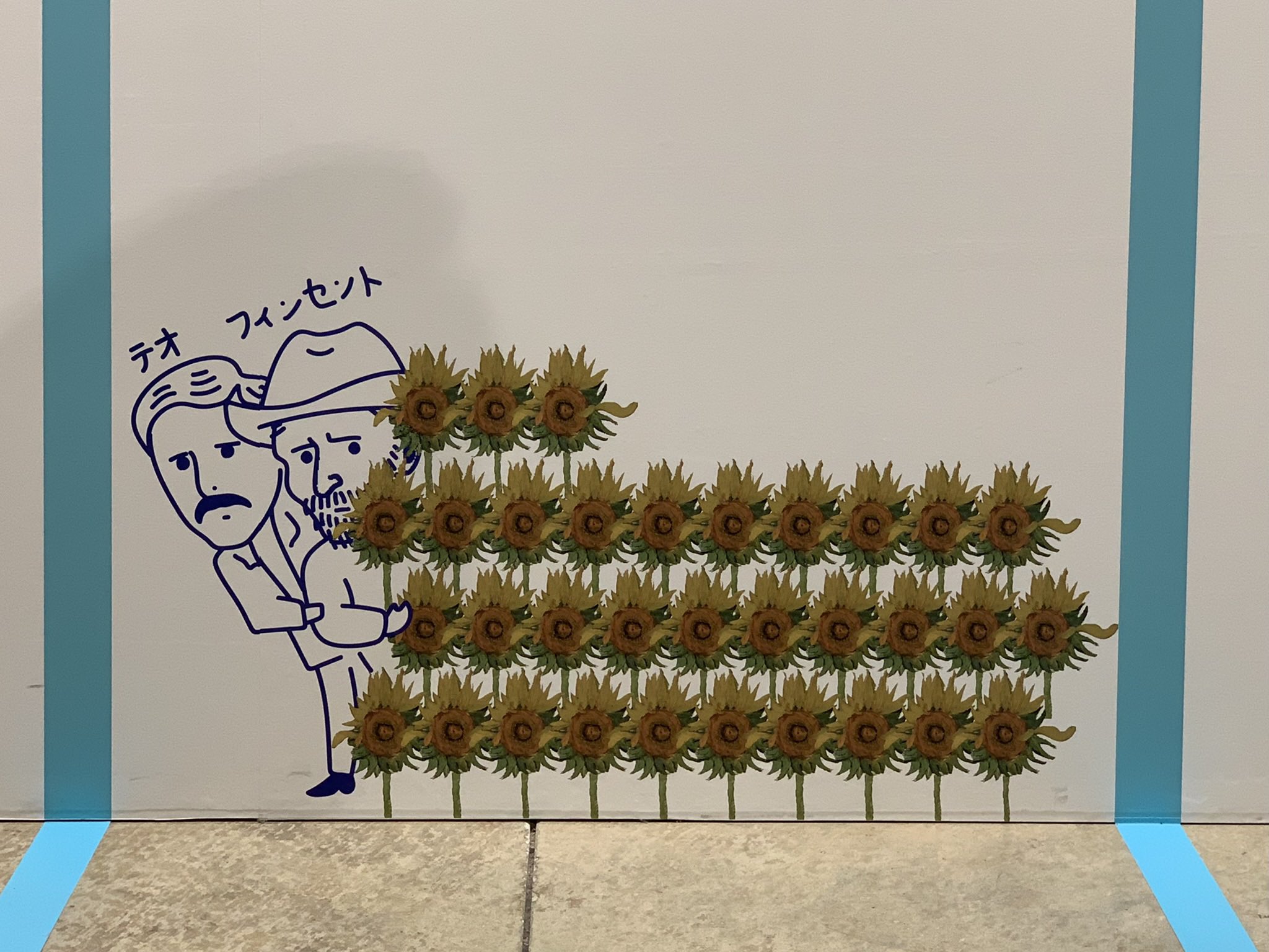 角川武蔵野ミュージアム 1914年 テオの未亡人ヨーが ファン ゴッホ書簡集 を出版し 同年テオの墓は兄フィンセントの隣に移されました 葛藤しながらも支え合った兄弟は今 隣同士で眠っています 2人のお墓を ファン ゴッホ 展会場に再現しました