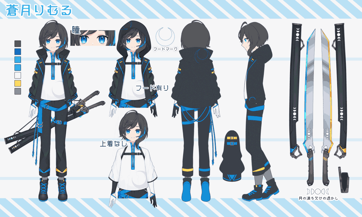 蒼月りむる💧☪@FFシリーズ制覇したい (@Aotsuki_Lymle) / Posts / X