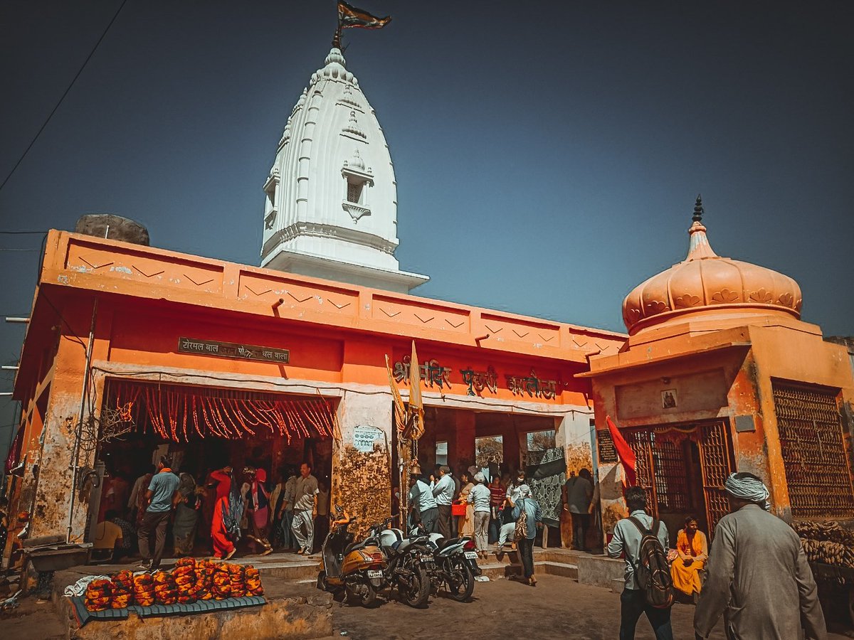 Checkout new post on pindle-
pindle.io/web/share?sid=…
<a href="/Pindle_India/">PINDLE INDIA 🇮🇳</a> #pindleindia #pindle #pindlegems