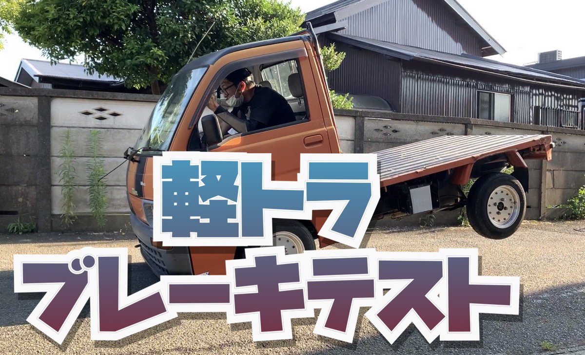 CMKchannel23's tweet photo. https://t.co/NbPzyly4cJ https://t.co/mCJPc4xejS