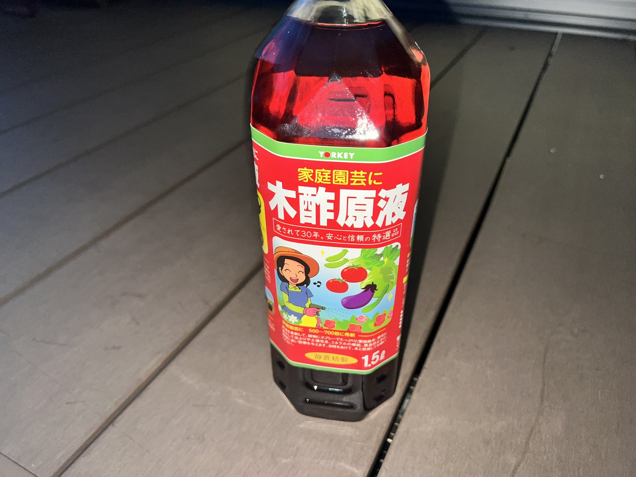 Moschisuyu 01 ホームセンターで購入した木酢液 芝生のコケの部分 空きプランターに現れたコケ に 約0倍で散布 結果は如何に 木酢液 コケ対策 豆芝 T Co V75lmsyan9 Twitter Moschisuyu 01 ホームセンターで購入した木酢液 芝生のコケの部分 空きプランターに現れたコケ に 約0倍で散布 結果は如何に 木酢液 コケ対策 豆芝 T Co V75lmsyan9 Twitter