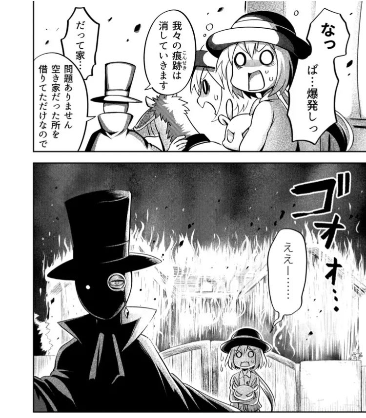 息をするように罪を犯す主人公です!よろしくお願いします!!  #双無しの人形