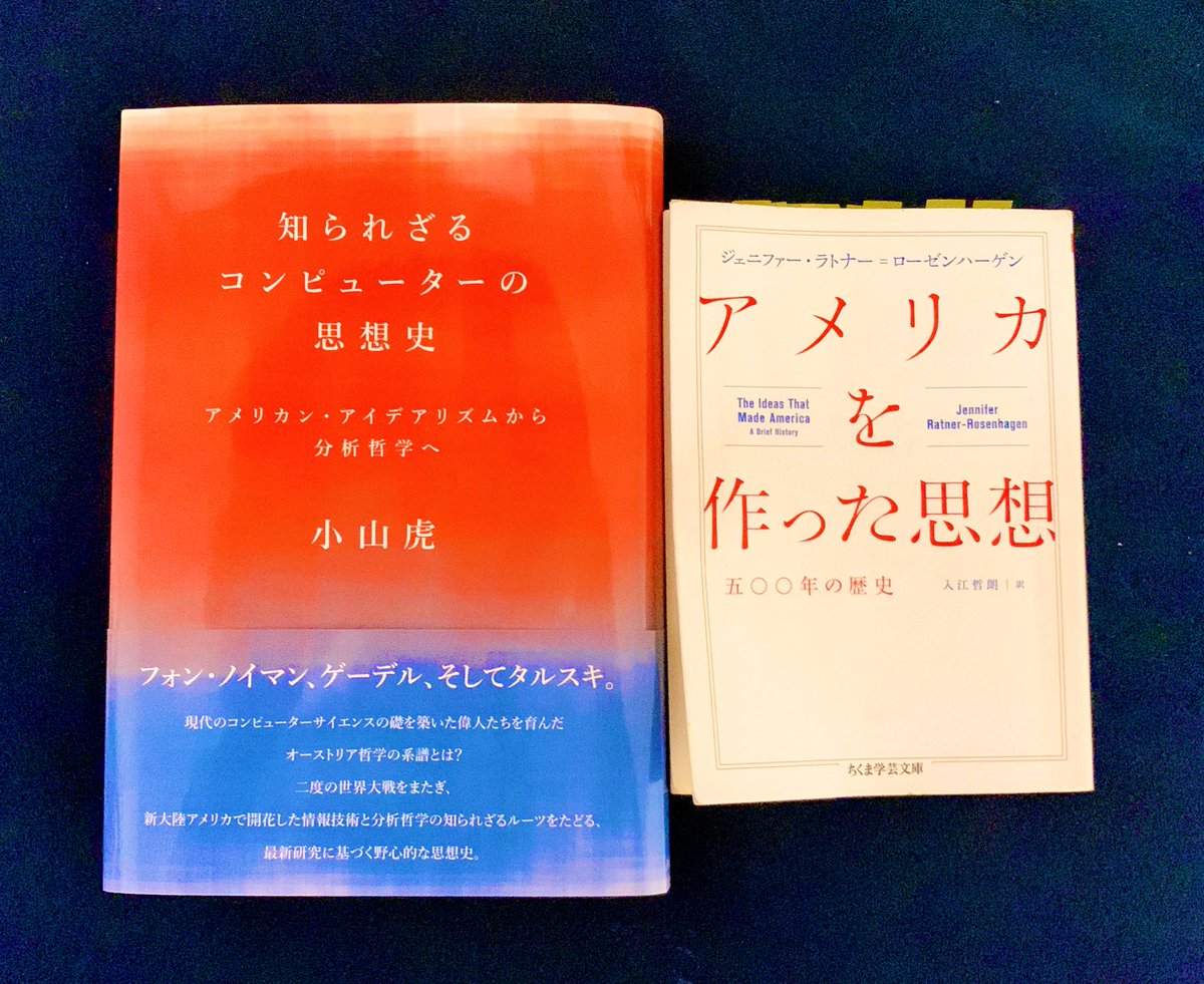 ☆定価から30%オフ☆ 物語としての歴史―歴史の分析哲学 物語としての