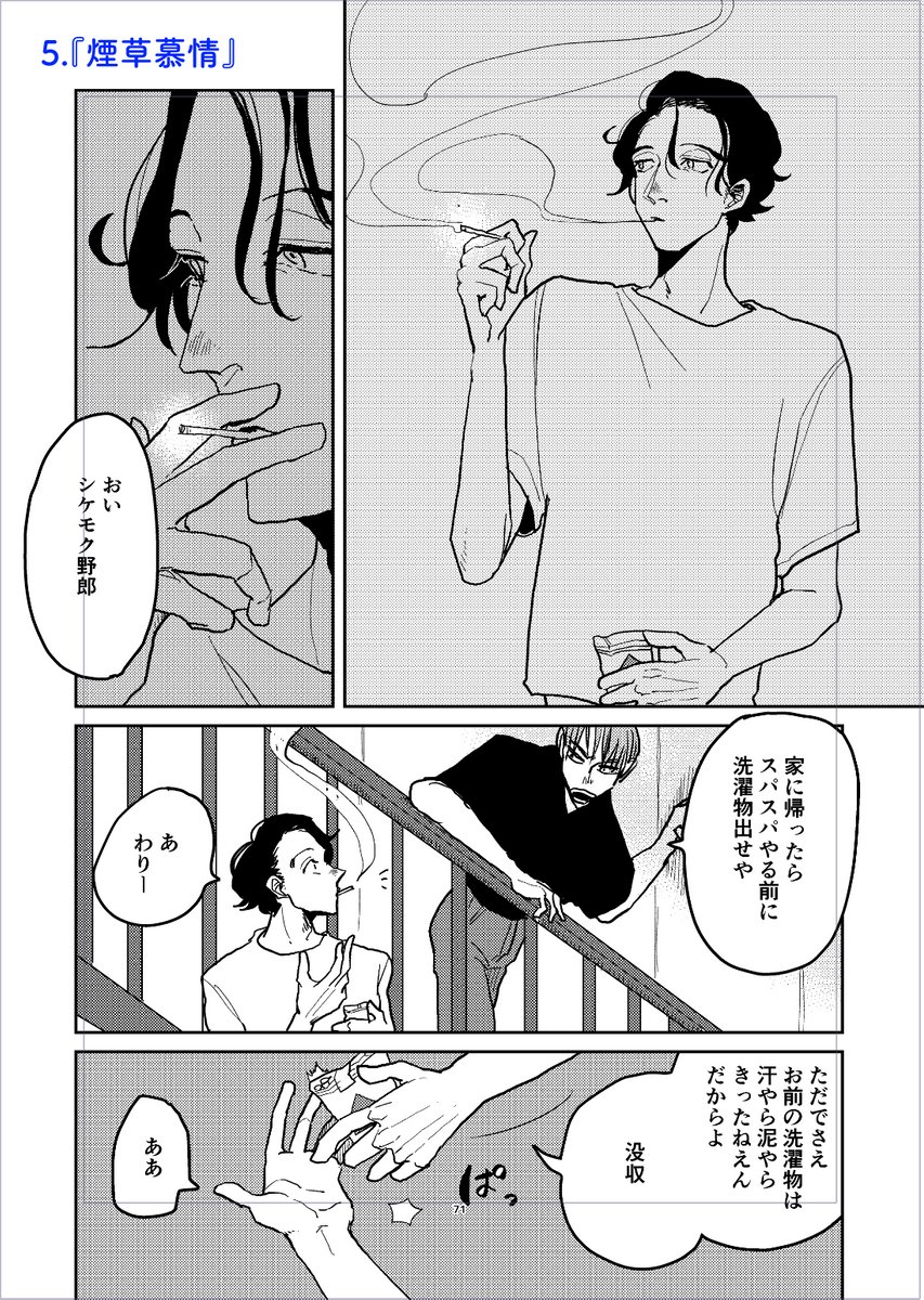 (2/4) 