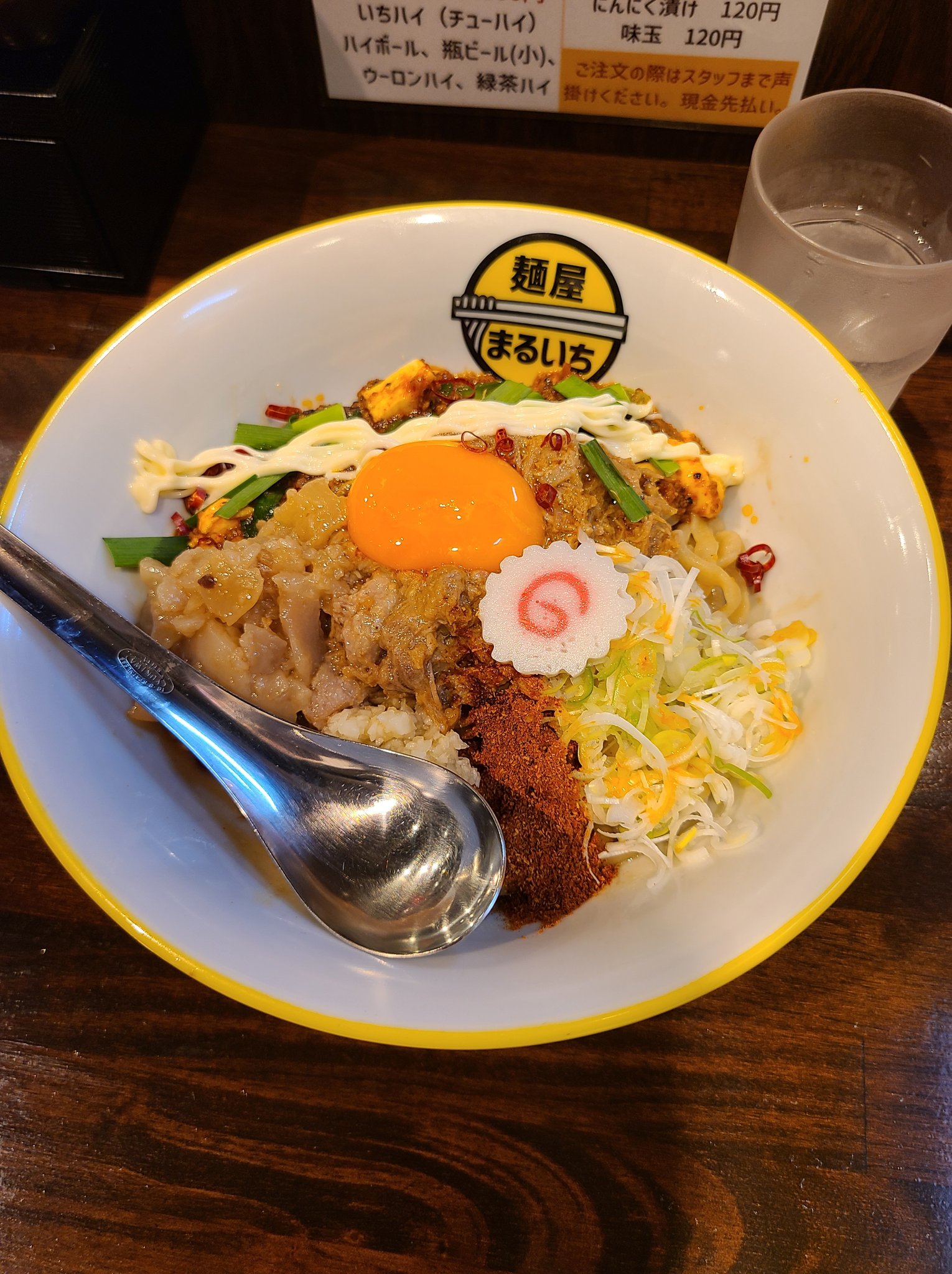 大野 洋平 麺屋 まるいち 浅草 つくばexp 東京都台東区 汁なし麻婆 900 つくばexp浅草駅a1口から徒歩9分 22年4月open 人気二郎系 自家製麺no 11 がプロデュースした 汁なし麻婆麺 と つけ麺 をメインにした新ジャンルのお店 極太平打ち麺