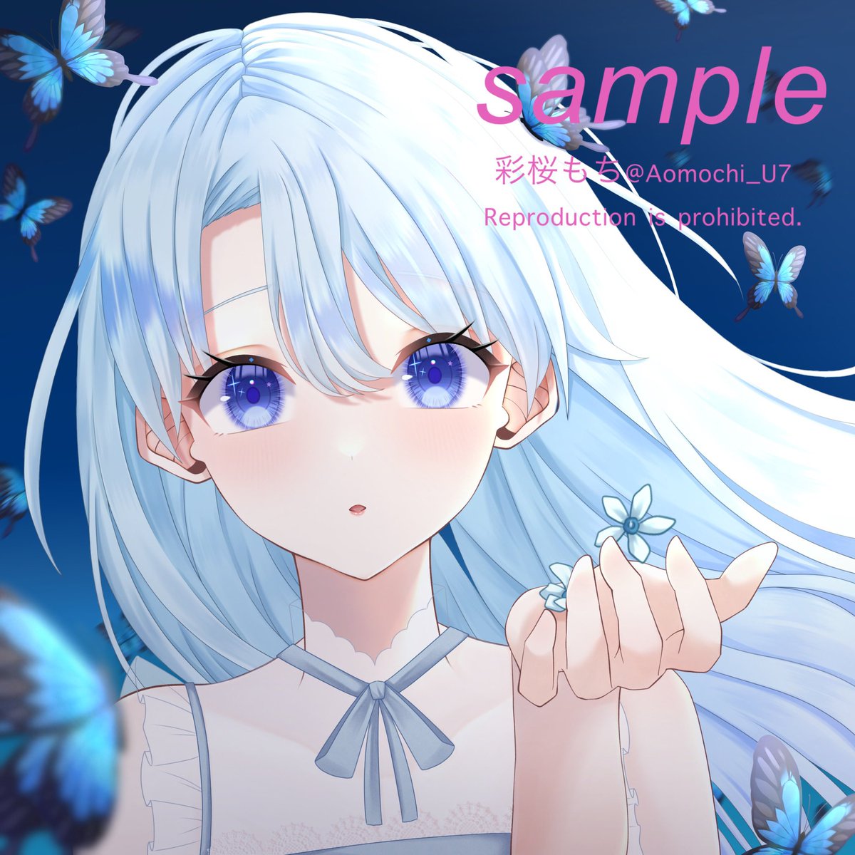 依頼イラスト ご依頼ありがとうございました 有償依頼 有償イラスト 彩桜もちのイラスト 依頼イラスト ご依頼ありがとうございました 有償依頼 有償イラスト 彩桜もちのイラスト