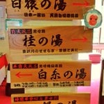 ツイートに含まれる画像
