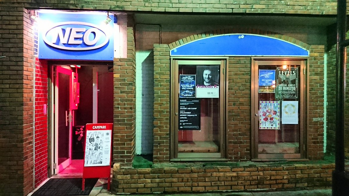 MSZM8's tweet photo. 2022.07.22
福島県福島市の「CLUB NEO」にTHA BLUE HERBのDJ DYEが来福✨
今月18日に宇都宮でTBHRのライブを観たばかりだったから、自分的にはある意味アフターパーティー🎵
#djdye 
#thablueherb
#blueherb 
#ザブルーハーブ 
#ブルーハーブ
#tbhr
#clubneo 
#neofukushima https://t.co/WqogEGxD6U