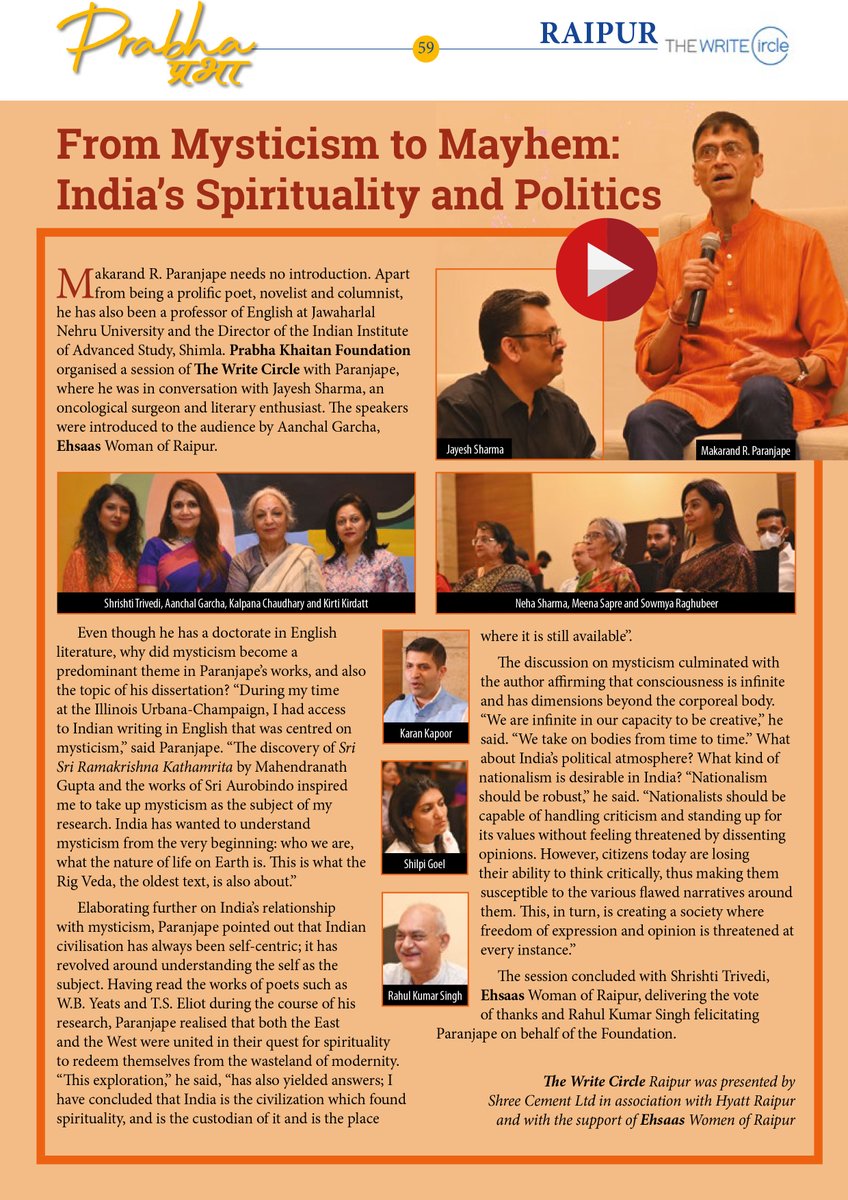 Prabha Khaitan Foundation tweet media
