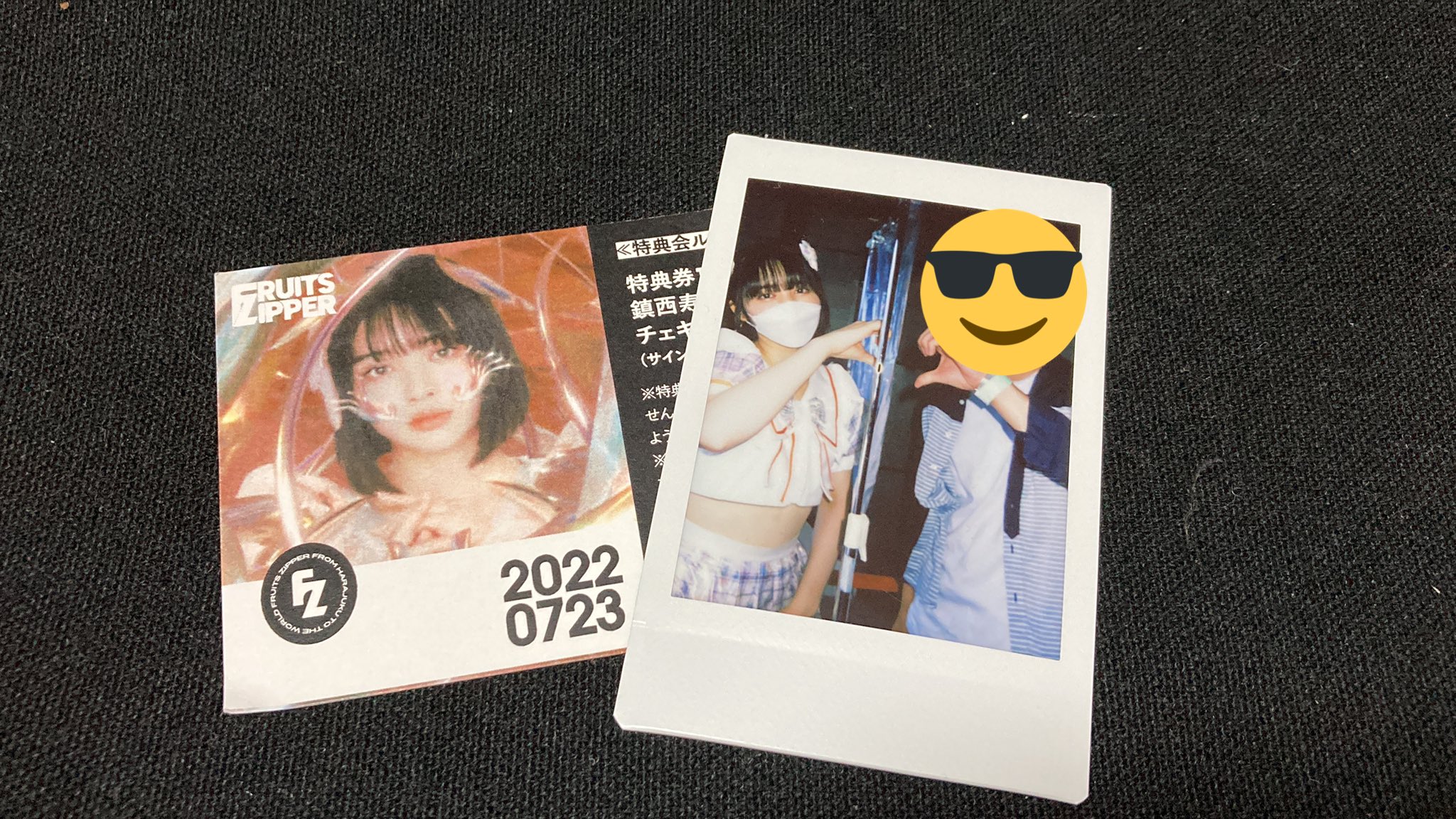 鎮西寿々歌（FRUITS ZIPPER） サイン入り写真パネル