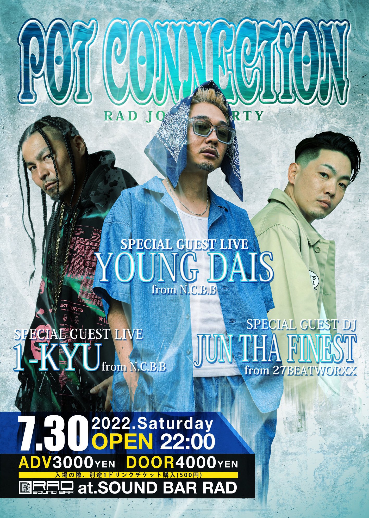 洋楽 Coast Boyz OG Coast Boyz OG