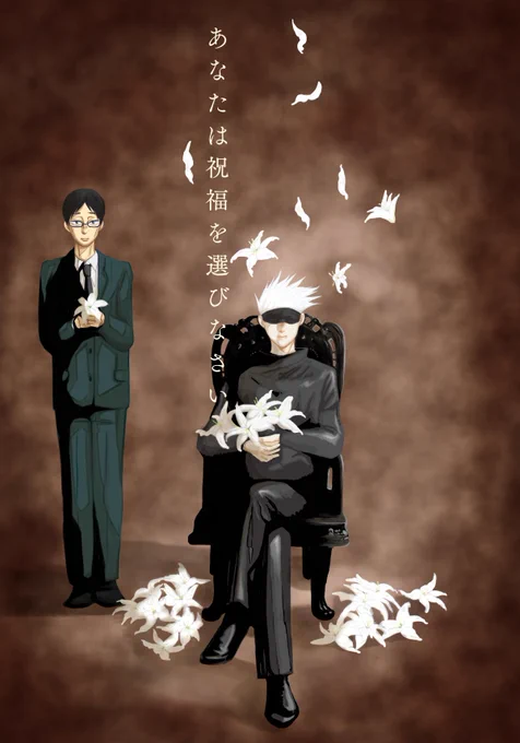 24日星に願いを伊さん受オンリーのもちものです。
1、新刊「あなたは祝福を選びなさい」五伊地シリアス
2、既刊「Cluttter!」五伊地WEB再録集
3、既刊「Whooop!」オールキャラWEB再録集(残り少)
東3モ41a[clibアップリケ]でお待ちしてます!気さくで明るいのでお話してください! 