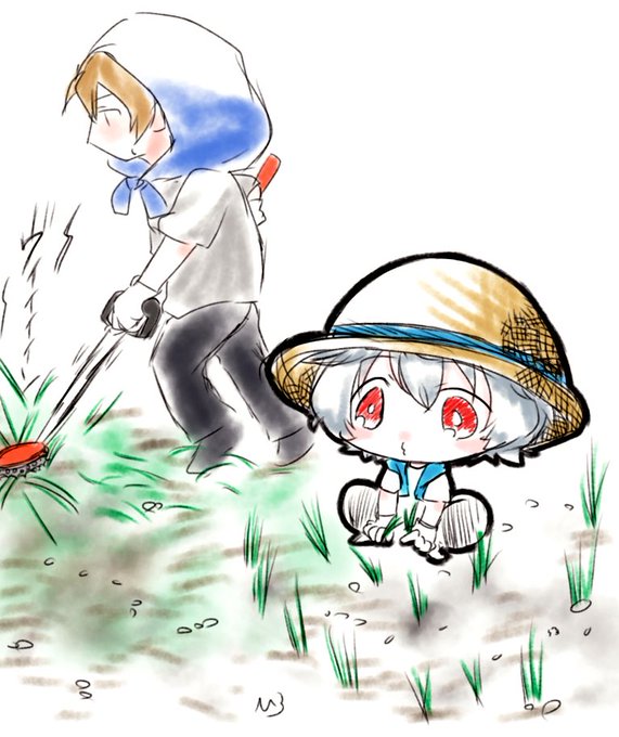 草むしりのtwitterイラスト検索結果