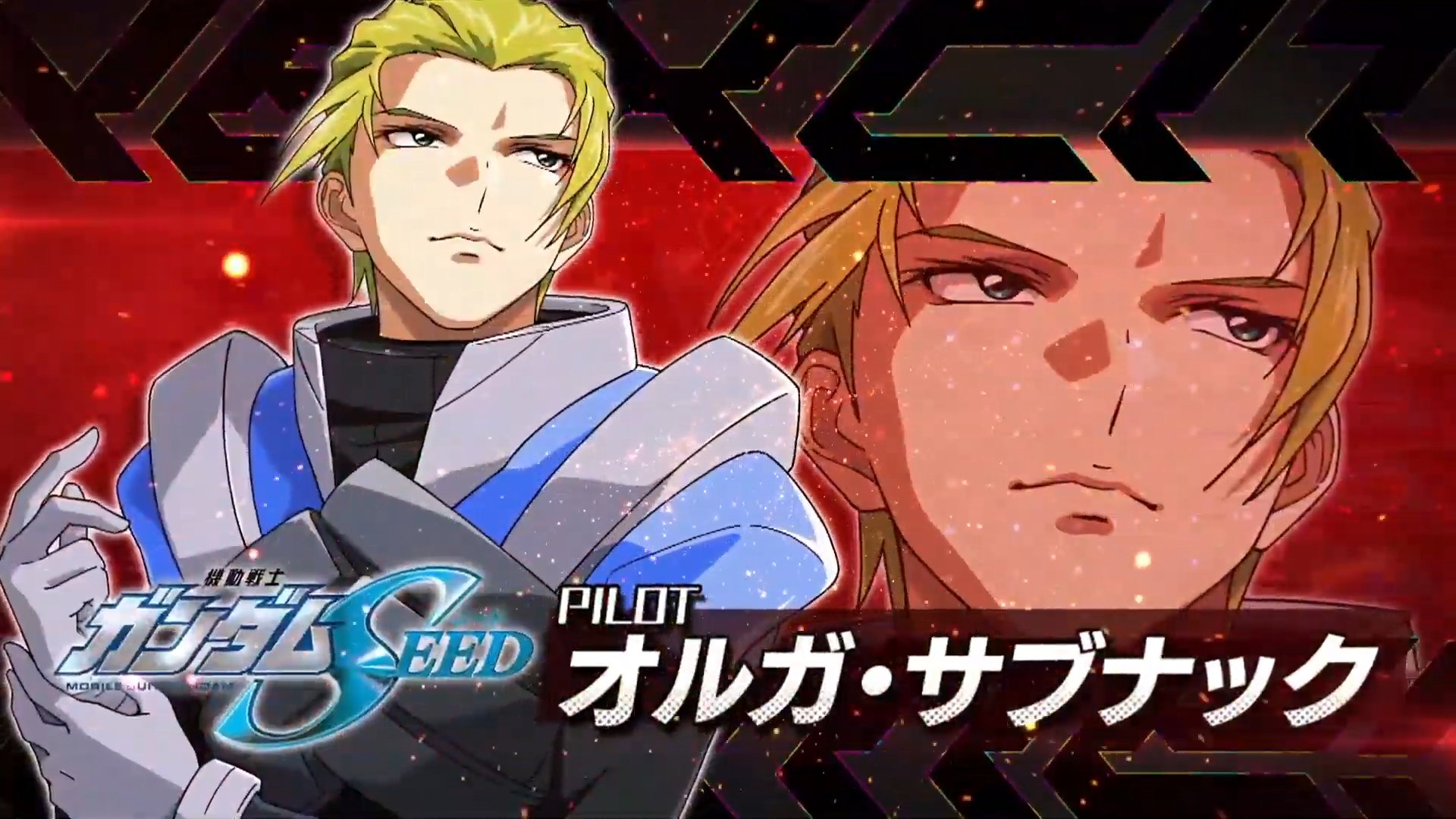 Minato🍿 on Twitter "THIS IS NOT A DRILL CALAMITY GUNDAM IS FINALLY