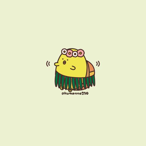 ひよこのtwitterイラスト検索結果 ひよこのtwitterイラスト検索結果