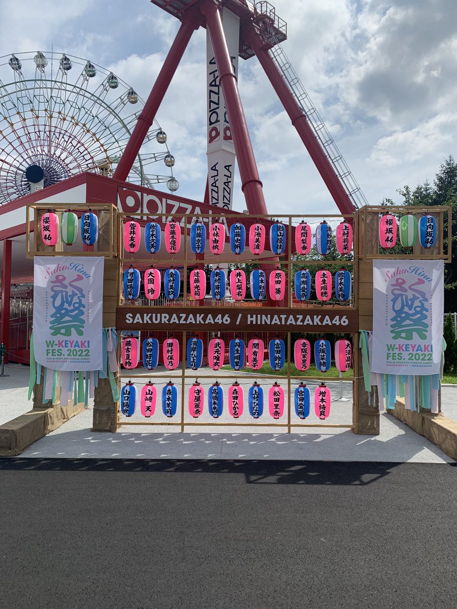 Atsu_0718's tweet photo. ケヤフェス3日目配信で見ました！
全国ツアーも発表されて嬉しいっす!
みほちーもブログで楽しんでって
書いてたので全力で楽しみました!
一番お気に入りのみほちー画像も
乗せておきます笑
#WKEYAKIFES2022
#渡邉美穂推し https://t.co/9pQ12plfe9
