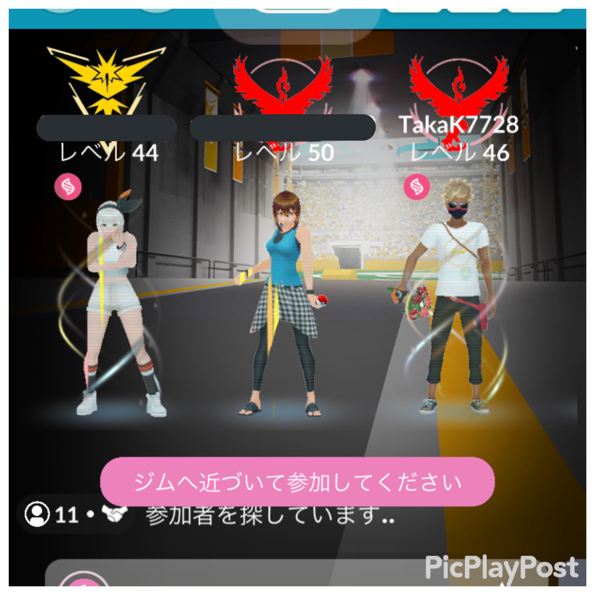 ポケモンgoエラー Twitter Search Twitter