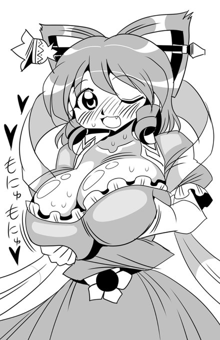 #東方Project #絵描きさんと繋がりたい #イラスト好きさんと繋がりたい #霍青娥 青娥娘々 にゃんぱいっ 