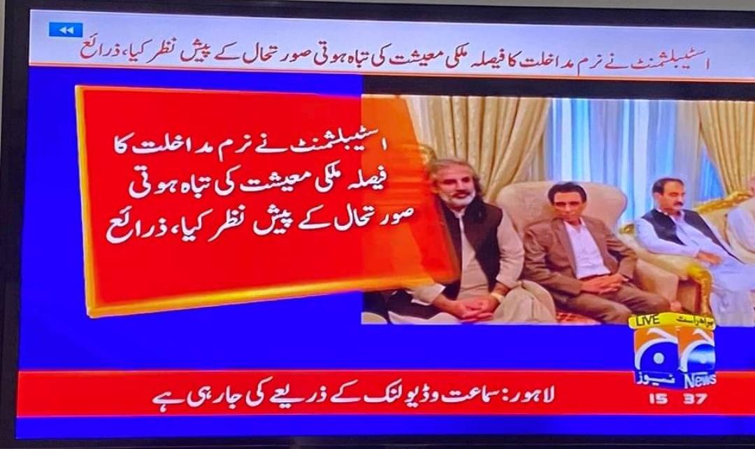 SN_Pmln's tweet photo. تحریک انصاف کو ضمنی الیکشن جتوایا ھی اس لئے گیا تھا کہ اکتوبر نومبر میں الیکشن کروائے جائیں.آئی ایم ایف سے قرضے کی منظوری تقریبا ھوگئی،مشکل فیصلے بھی نون لیگ سے کروالئے گئے،لیکن یہ باجوہ جان رکھے،اب یہ اتنا آسان نہیں۔ https://t.co/jBYZiMRxx2